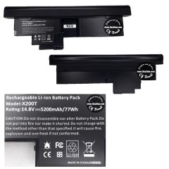 BATERÍA LENOVO X200T / 42T4658 - HOM (B433)
