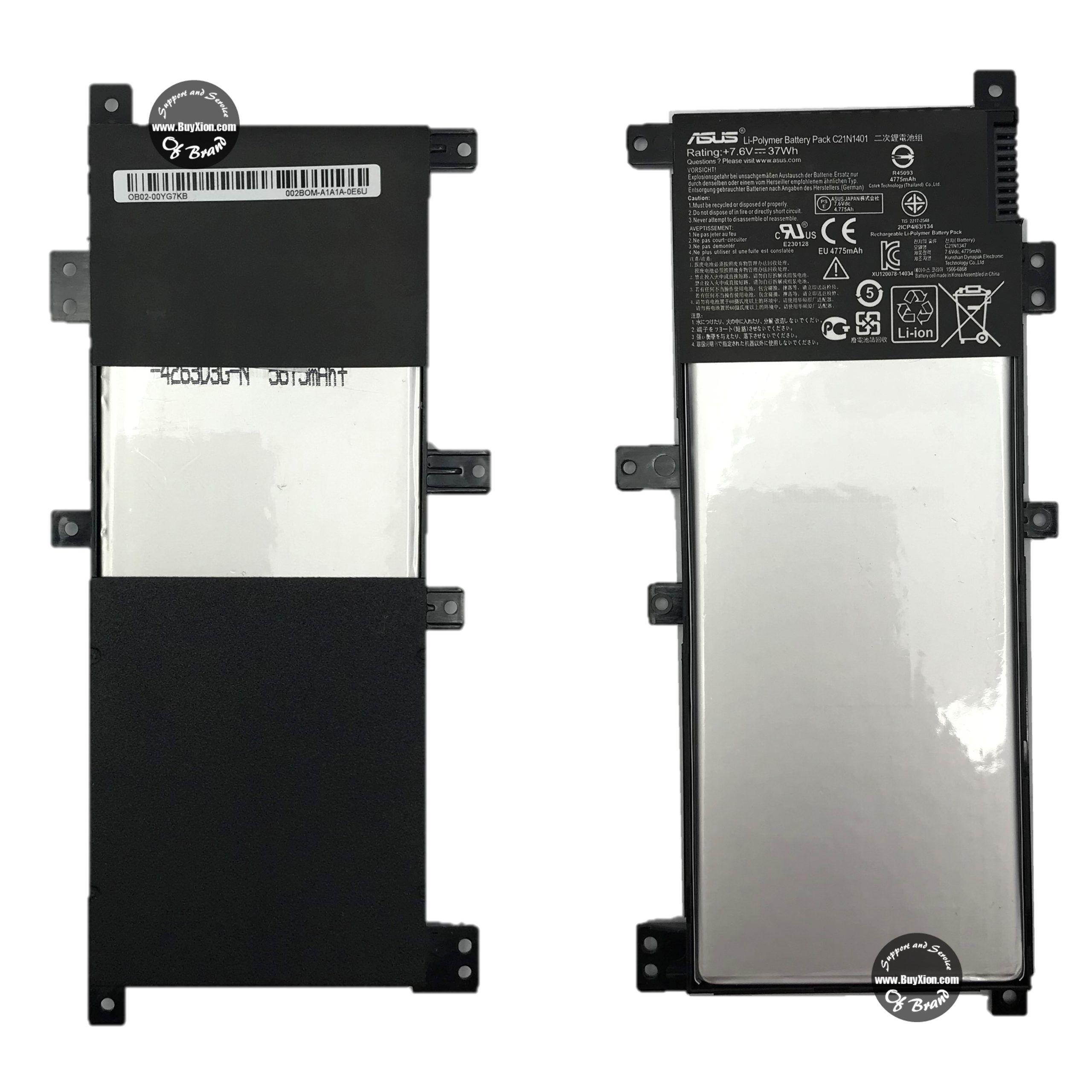 Batería ASUS A455L / X455L C21N1401 - ORI (B135)