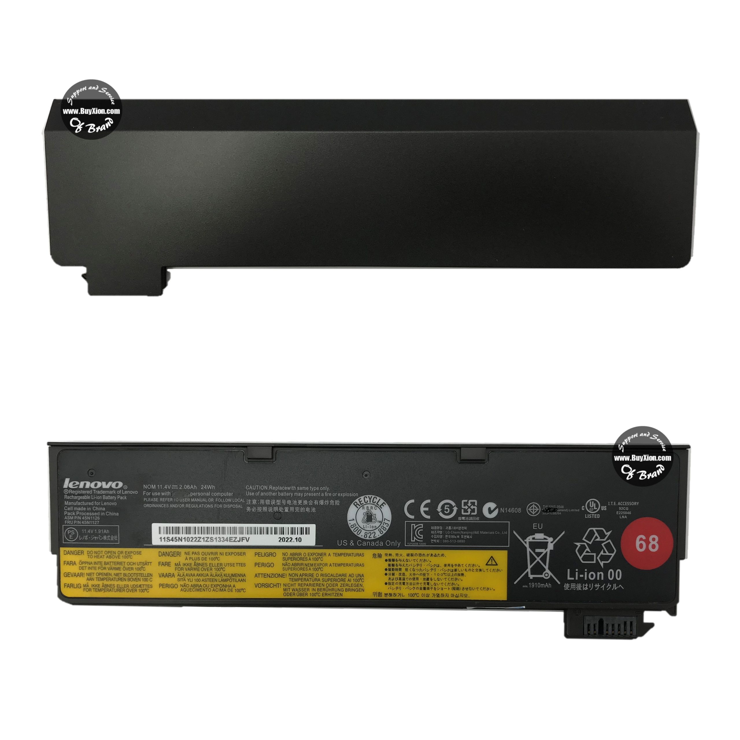 Batería LENOVO X240 / T450S / T440S - ORI (B155)