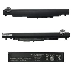 Batería HP HS04 / HS03 - ORI (B271)
