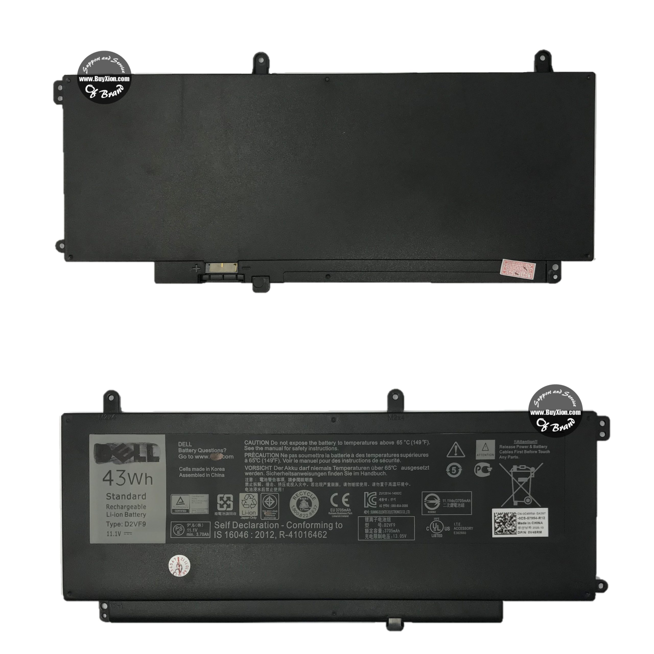 Batería Dell Inspiron 15-7547 / 15-7458 / D2VF9 - ORI (B299)