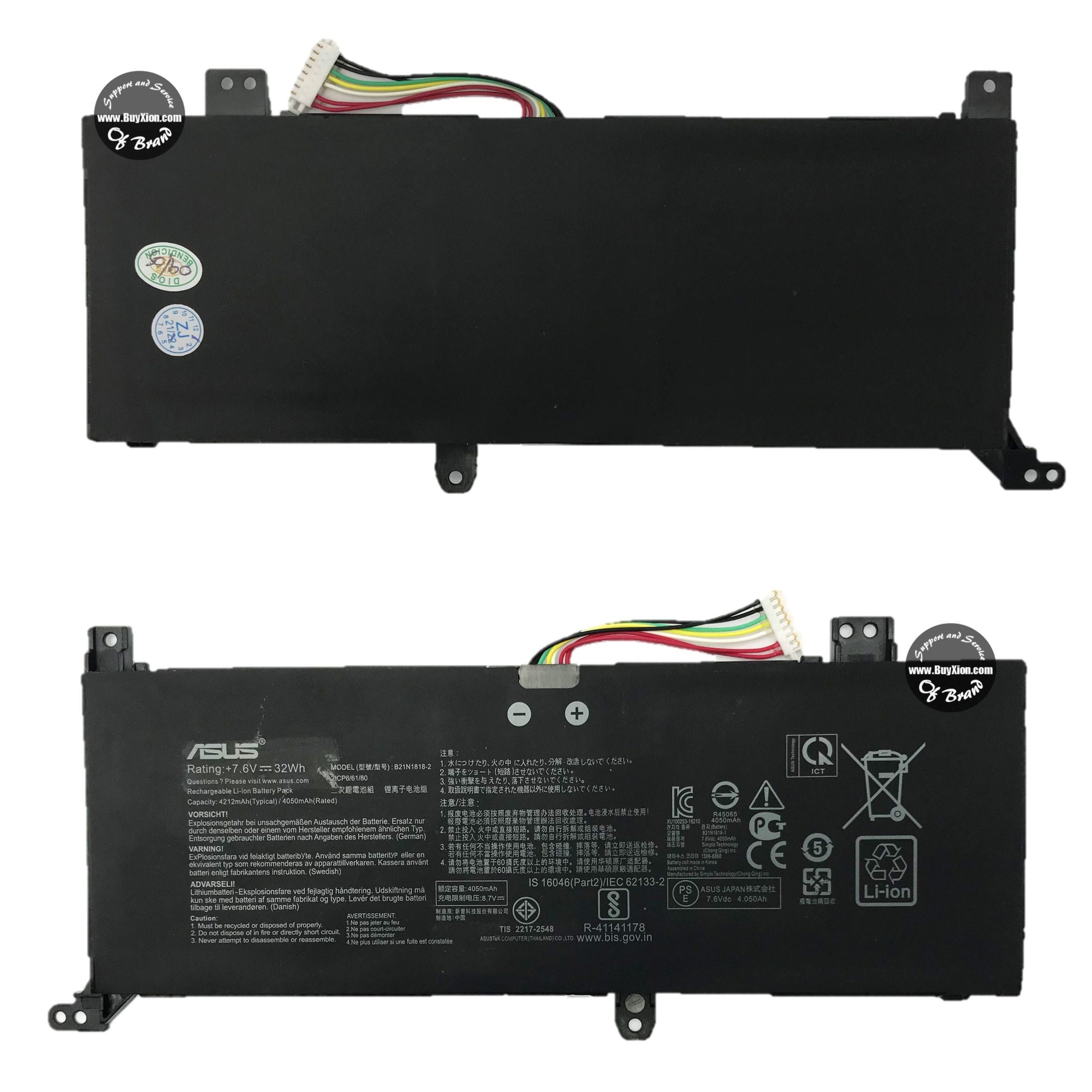 Batería ASUS X509 / B21N1818-2 / C2N1818-A / TIPO A - ORI (B301)