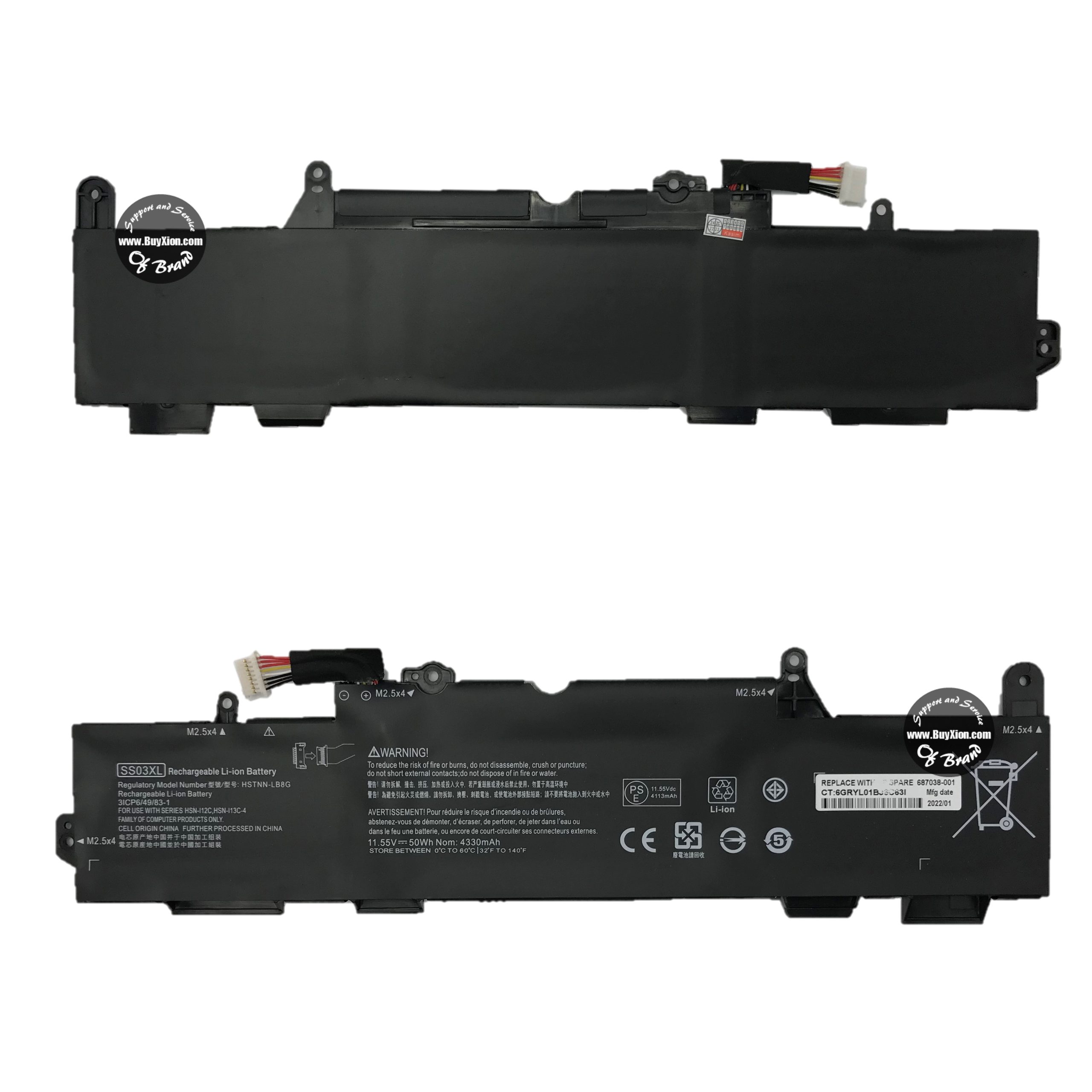 Batería HP SS03XL / 50WH - HOM (B349)