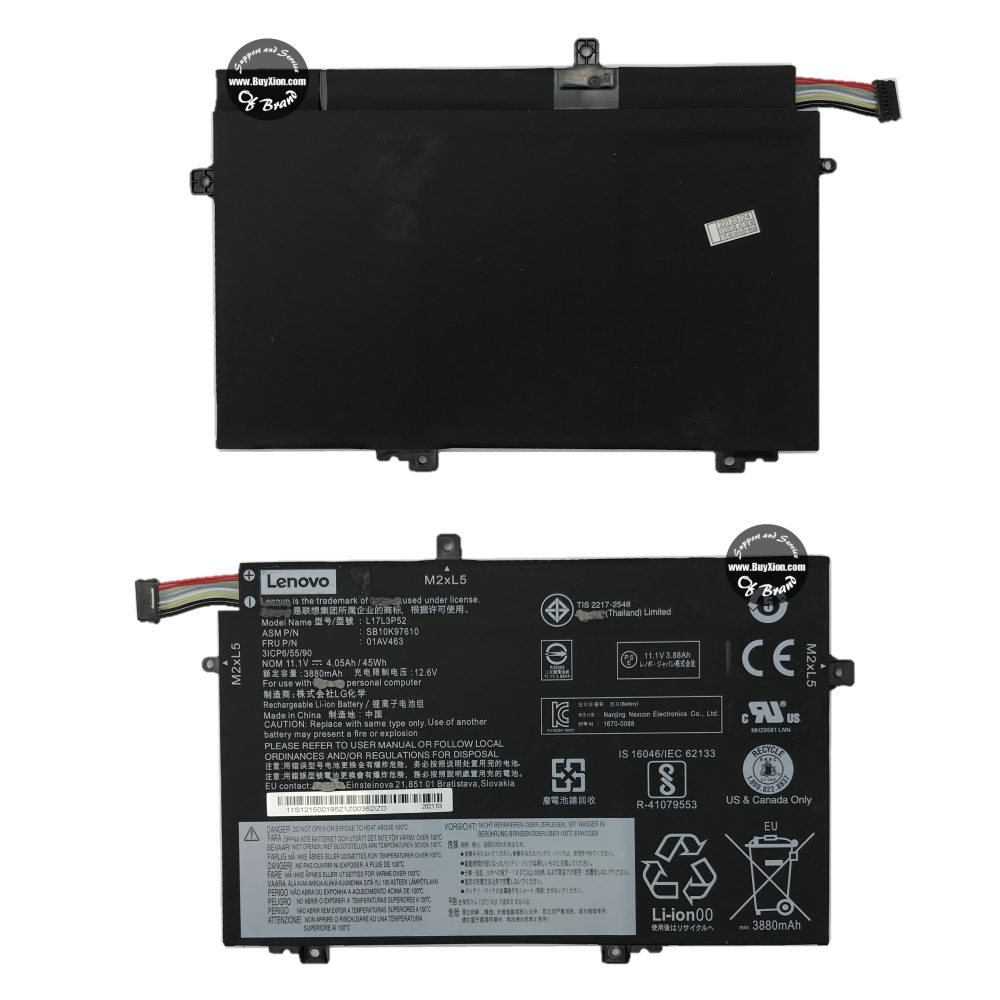 Batería LENOVO E480 / E490 / L490 / L17L3P52 (B352)
