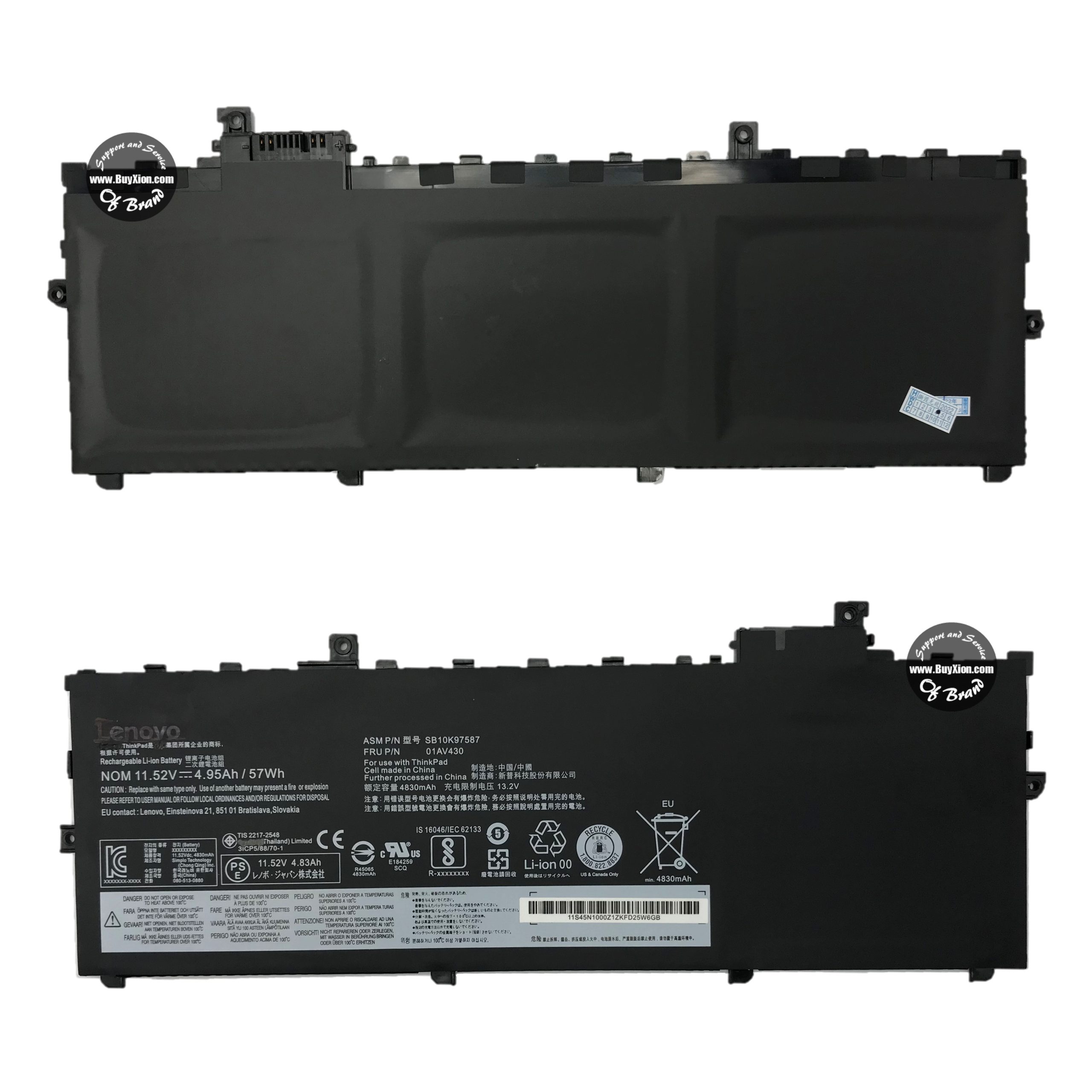 Batería LENOVO X1 CARBONO 5TH 2017 SERIES - ORI (B434)