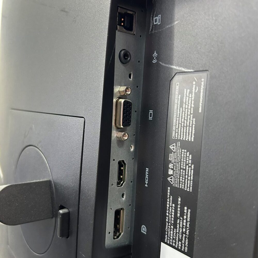 MO24IC HP 243m-3