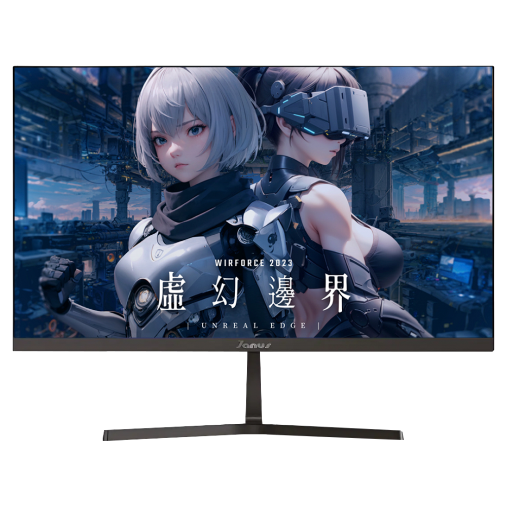 Monitor Gamer NUEVO 27" JANUS J27144SPSN - 144Hz - HDMI (MO27J)